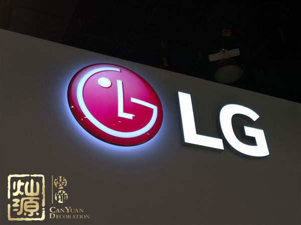 LG雙子座將出售