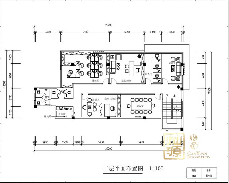 辦公樓設(shè)計(jì)裝修平面圖