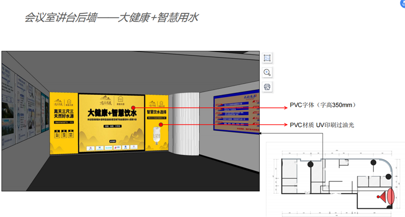 木倫思南寧辦公室設(shè)計(jì)裝修規(guī)劃—燦源裝飾